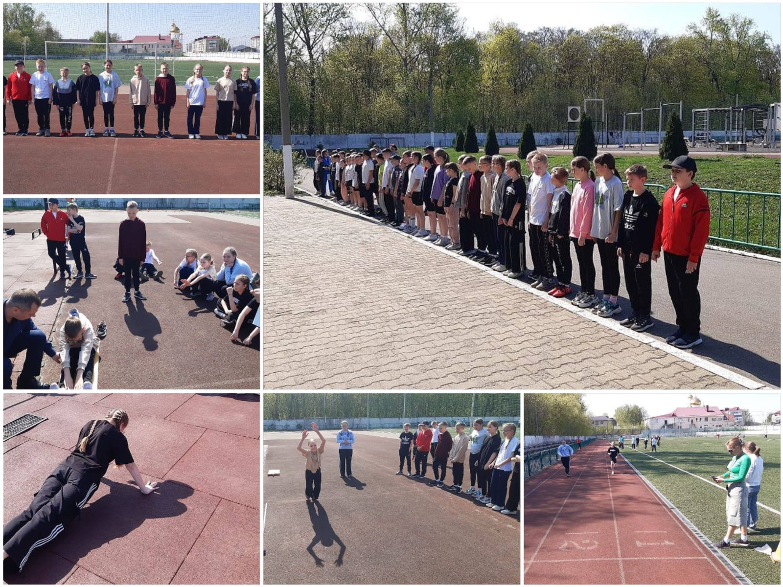 ПРЕЗИДЕНТСКИЕ СОСТЯЗАНИЯ.