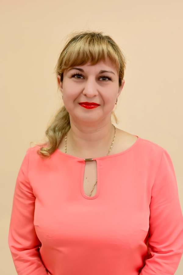 Грузинцева Ольга Ивановна.