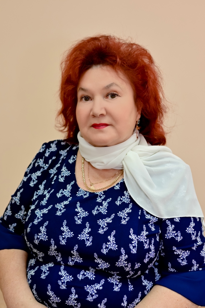 Савкина Татьяна Фёдоровна.
