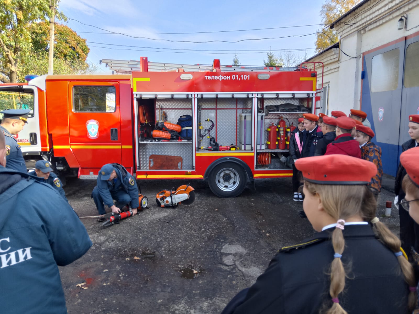 Экскурсия в пожарно-спасательную часть №19.