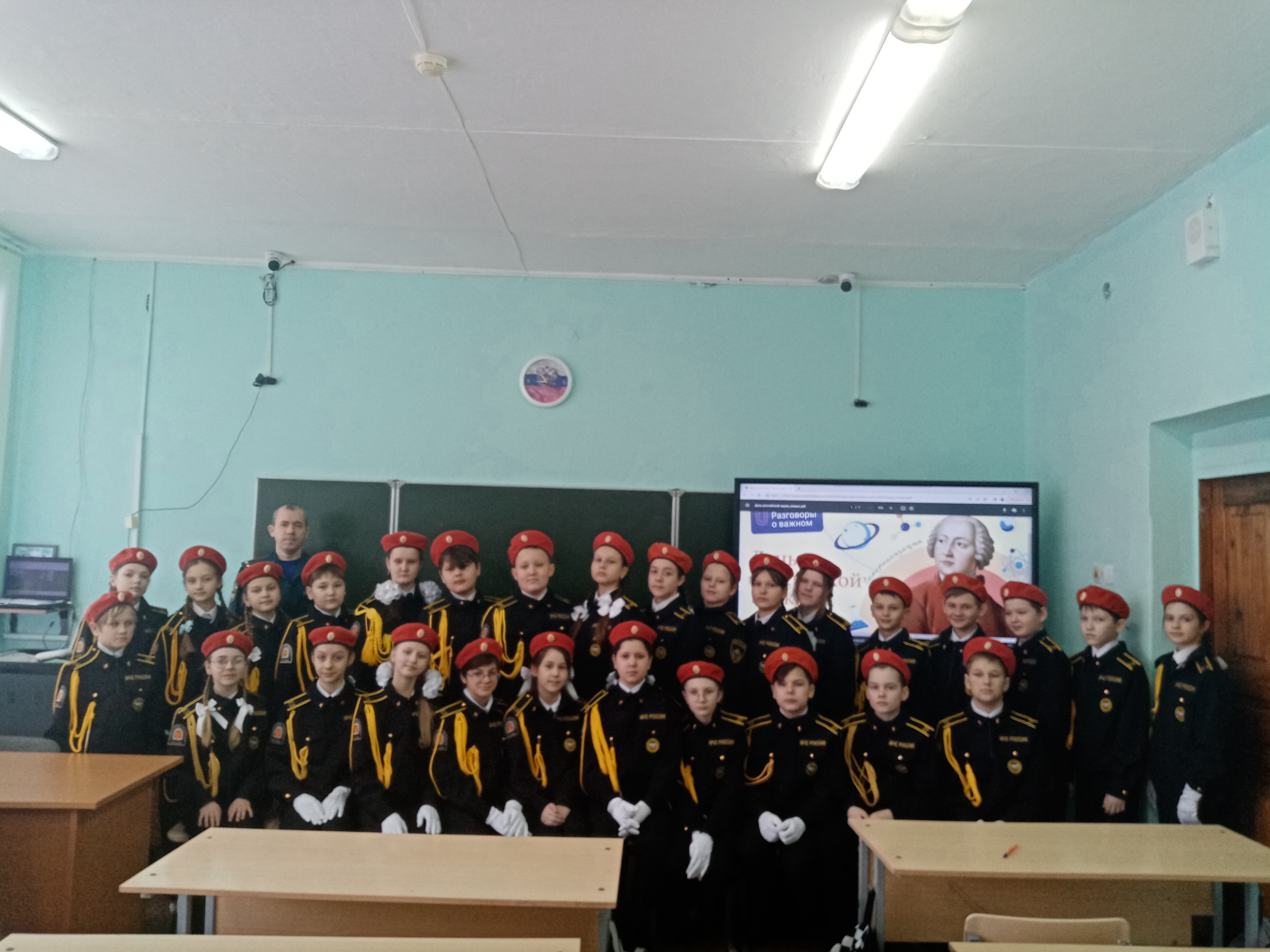 Встреча кадетов с начальником Пожарно-спасательной части №19 МЧС России.