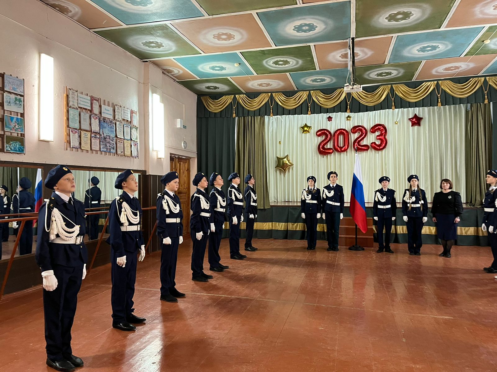Церемония поднятия государственного флага России..