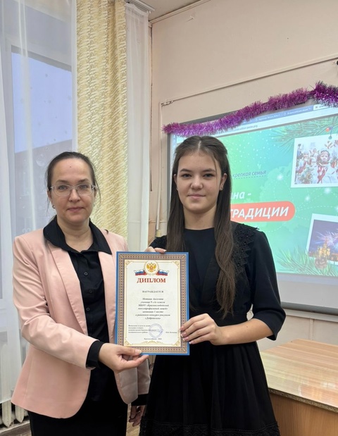 РЕЗУЛЬТАТЫ РАЙОННОГО КОНКУРСА РИСУНКОВ «ДОБРОВОЛЕЦ».