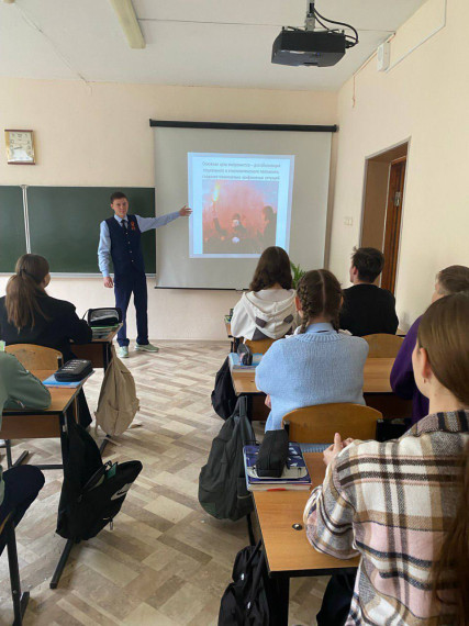 КЛАССНЫЙ ЧАС «АНТИТЕРРОР. ПРАВИЛА ПОВЕДЕНИЯ И ЛИЧНАЯ БЕЗОПАСНОСТЬ».