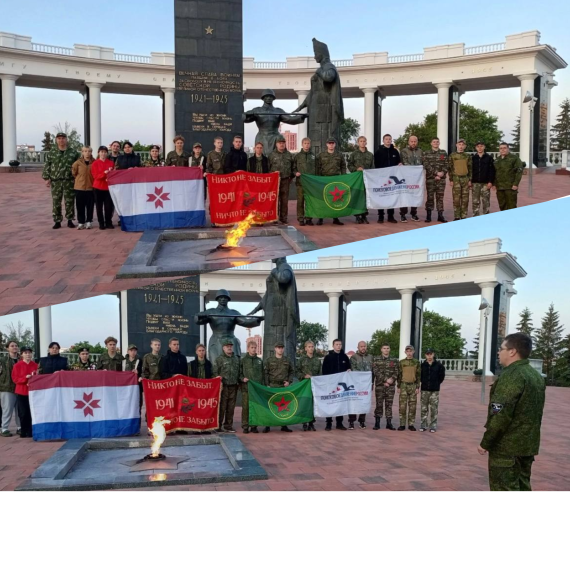 ВОЕННО-ПОИСКОВАЯ ЭКСПЕДИЦИЯ «РЖЕВСКАЯ ДУГА».