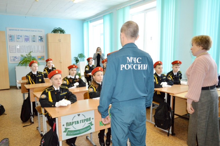 Встреча кадетских классов с начальником Пожарно-спасательной части  №19 МЧС России.