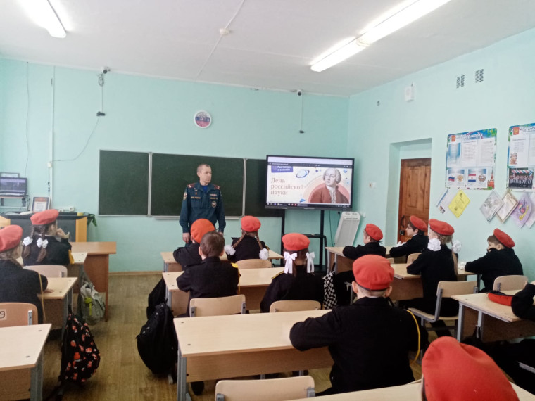 Встреча кадетских классов с начальником Пожарно-спасательной части  №19 МЧС России.